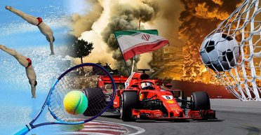 Ни Формулы-1, ни теннисных турниров: отменят ли Кубок мира по футболу 2026 из-за войны США с Ираном