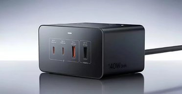 Компактная и недорогая: новая зарядная станция Xiaomi выручит во время отключений света (фото)