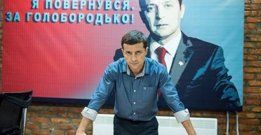 Судьба народа. Почему украинцам так хочется верить, что Зеленский будет их слугой