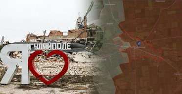 Сумы, Гуляйполе и Покровск: где может начаться новое наступление РФ