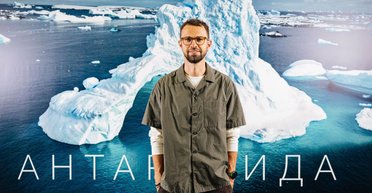 Птушкин вместо Пушкина: в Одессе предлагают увековечить в памятнике известного телеведущего