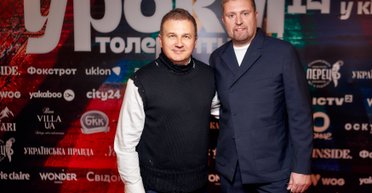 Горбунов, Анатолич и Дива Монро побывали на премьере комедии "Уроки толерантности" (фоторепортаж)