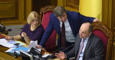 Стартовый пакет. Как отставка министра финансов запустила Высший антикоррупционный суд