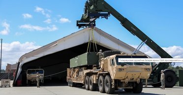 Довгоочікуваний LHRW: США почали випробовувати гіперзвуковий комплекс Dark Eagle (фото)