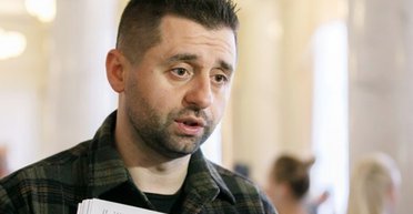 УП сообщила, что СБУ готовит Арахамии подозрение в госизмене: в службе ответили