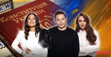 День Конституції України 2024: LADA, TAYANNA і інші знаменитости поділилися віршами про Батьківщину