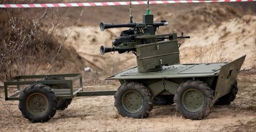 В Украине стартует массовое производство наземных дронов, которые скоро отправят ВСУ, — Федоров (фото)