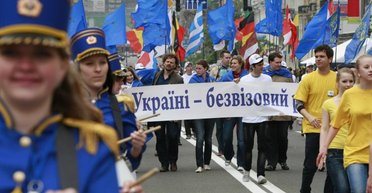 Придется подождать. Чего не хватает Украине для безвизового режима с ЕС