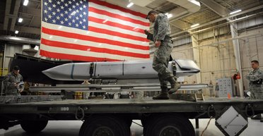 Загроза РФ і Китаю. Аналіз звіту про стратегічне становище США