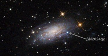 Отримано знімок першої наднової в галактиці на відстані 22 млн світлових років від нас (фото)