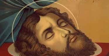 25 травня 2024 року: третє обрітення глави Іоанна Предтечі — що сьогодні не можна робити