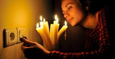 Графики отключений на 24 ноября: кто будет сидеть без света более 9 часов