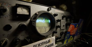 После заявлений о встрече на Аляске в эфир вышло радио "Судного дня": что услышали в эфире (аудио)