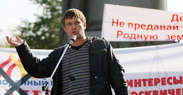 Воры плаща и кинжала. В Украине иностранные спецслужбы беспрепятственно похищают людей