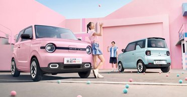 Geely представила оригинальный бюджетный электромобиль за $6800 (фото)