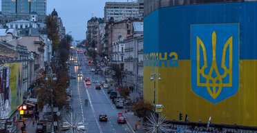 One nation under god. Три проблемы и три главные задачи для Украины