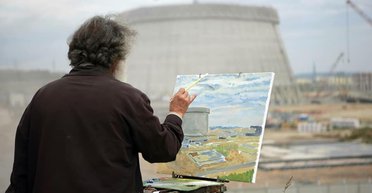 Украину обвинили в подготовке к нападению на Курскую АЭС: в МИД РФ выступили с заявлением