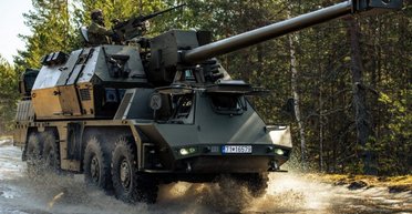 Оружие для Украины: аналитики рассказали, как повлияет на поставки смена власти в Словакии