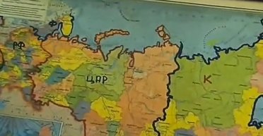 Карту Буданова з "розділеною" РФ виставили на продаж (відео)