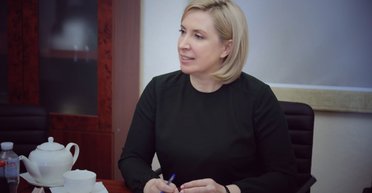 Верховная Рада не смогла проголосовать за увольнение Верещук: не хватило голосов, — нардеп