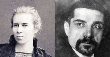 Трагічне кохання: що відомо про особисте життя Лесі Українки