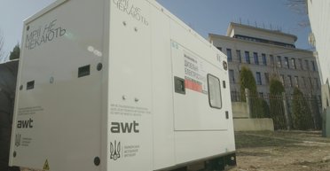 "Мрії не чекають": АВТ Баварія допомагає дитячим футбольним школам тренуватися навіть під час блекаутів