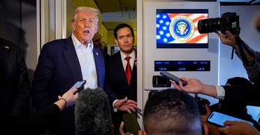 "С удовольствием": Трамп не исключает свой третий срок президентства