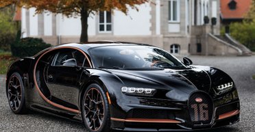 Легенда уходит: выпущен последний Bugatti Chiron (фото)