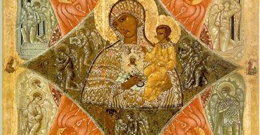 4 вересня 2024 року: Неопалимої Купини — що сьогодні не можна робити