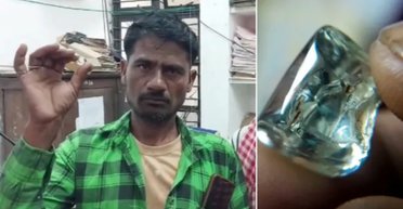 Батько сімох дітей помітив у багнюці діамант вартістю 8 млн (фото)