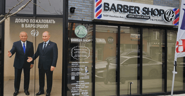 У Нью-Йорку власник барбершопу оскандалився з портретом Путіна