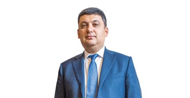 Осень в Гройсвилле. Как сложится судьба премьер-министра после президентских выборов