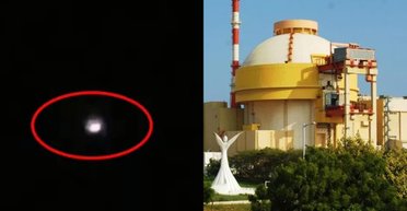 10 спостережень за місяць: атомна електростанція стала "гарячою точкою" для НЛО (фото)