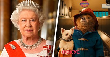 Королева Елизавета II появится в фильме "Паддингтон в Перу" (фото, видео)