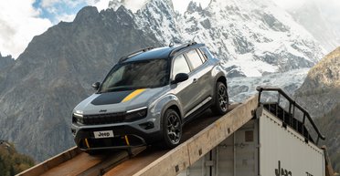 На украинский рынок выходит внедорожник Jeep с палаткой и расходом 5,6 л/100 км (фото)