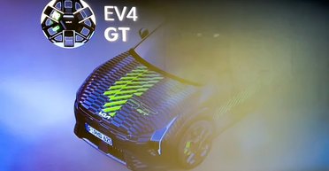 Kia выпустит мощный электрический аналог VW Golf R с запасом хода 600 км (фото)