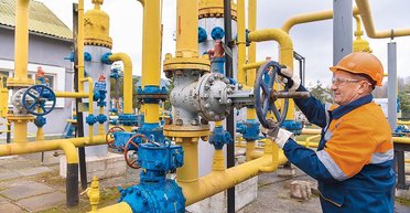 Поддай газу. Что мешает Украине развивать одну из главных стратегических отраслей