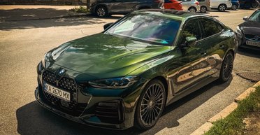 Их выпустили всего 300: в Украине заметили заряженный BMW стоимостью более $100 000 (фото)