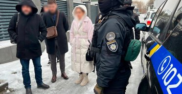 Підприємець намагався вкрасти з бюджету 1,3 млрд грн: яку схему придумав (фото, відео)