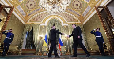 Если бы не Путин. Альтернативная история Украины после Революции достоинства