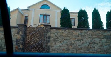 Врач МСЭК из Хмельницкой области обзавелась недвижимостью в Хорватии и имеет 4 имения, — расследование