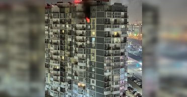 Ночью дроны атаковали Краснодар и угрожали военному аэродрому (видео)