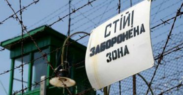 "Вони могли б воювати": оборонний комітет Ради обговорює мобілізацію ув'язнених, — нардеп