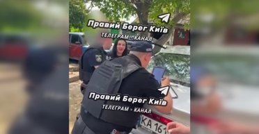 "Святая Русь": под Киевом пьяные женщины устроили танцы на дороге под российскую музыку (видео)