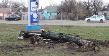 С жестоким приветом. Как Балаклея вдруг оказалась на войне