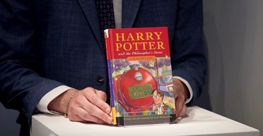 Може коштувати до 60 тисяч фунтів: перше видання "Гаррі Поттера" продадуть на аукціоні