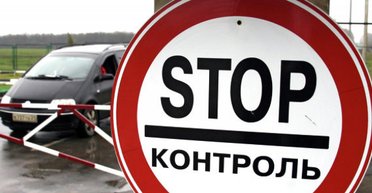 В полдень, двадцатого. Почему необходима товарная блокада Крыма