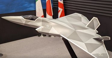 Схожий на F-35: Японія представила концепт винищувача шостого покоління (фото)