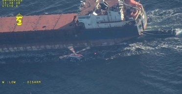 Швеция задержала подсанкционное судно под флагом Гвинеи: оно направлялось из Крыма в Россию (фото)