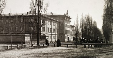 Педагогический гений. Как Николай Пирогов руководил Киевским учебным округом